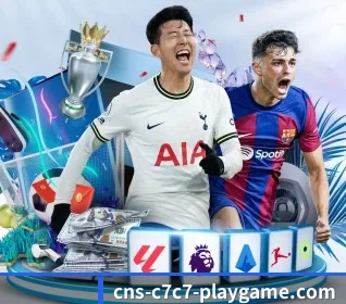 C7娱乐 APP